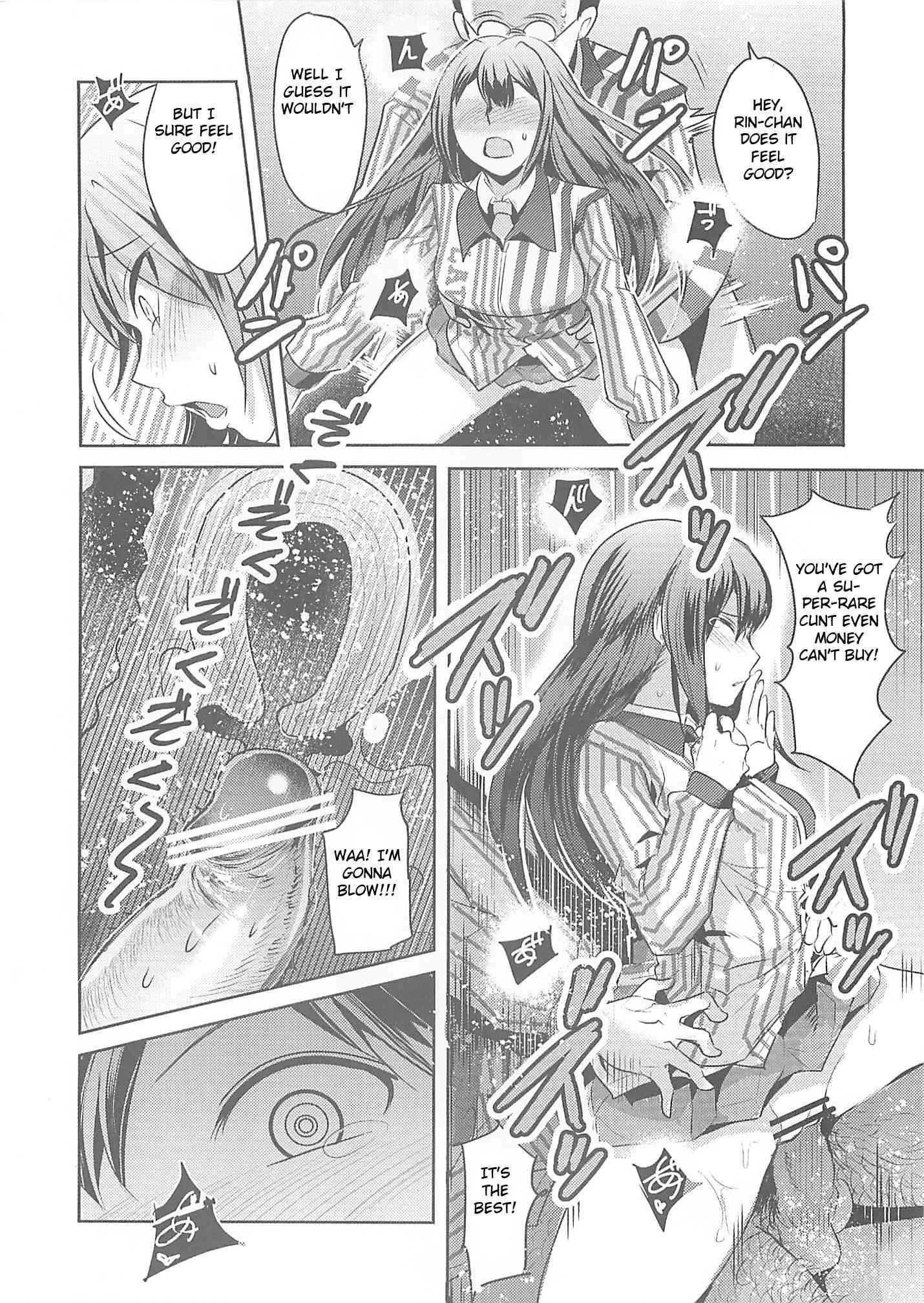 Awson Tenin Rin-chan Chapter 1000 Page 12